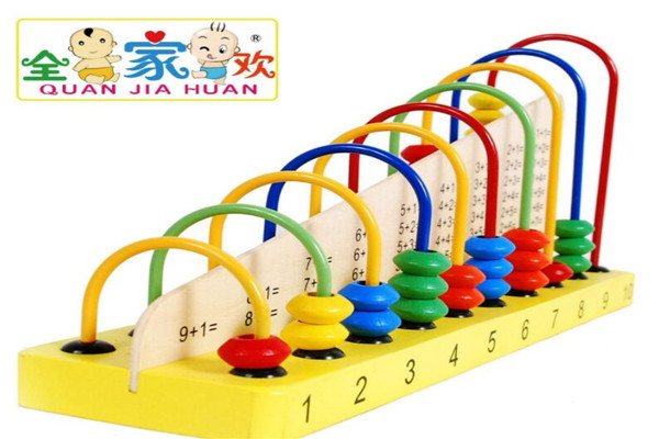 全家欢儿童玩具